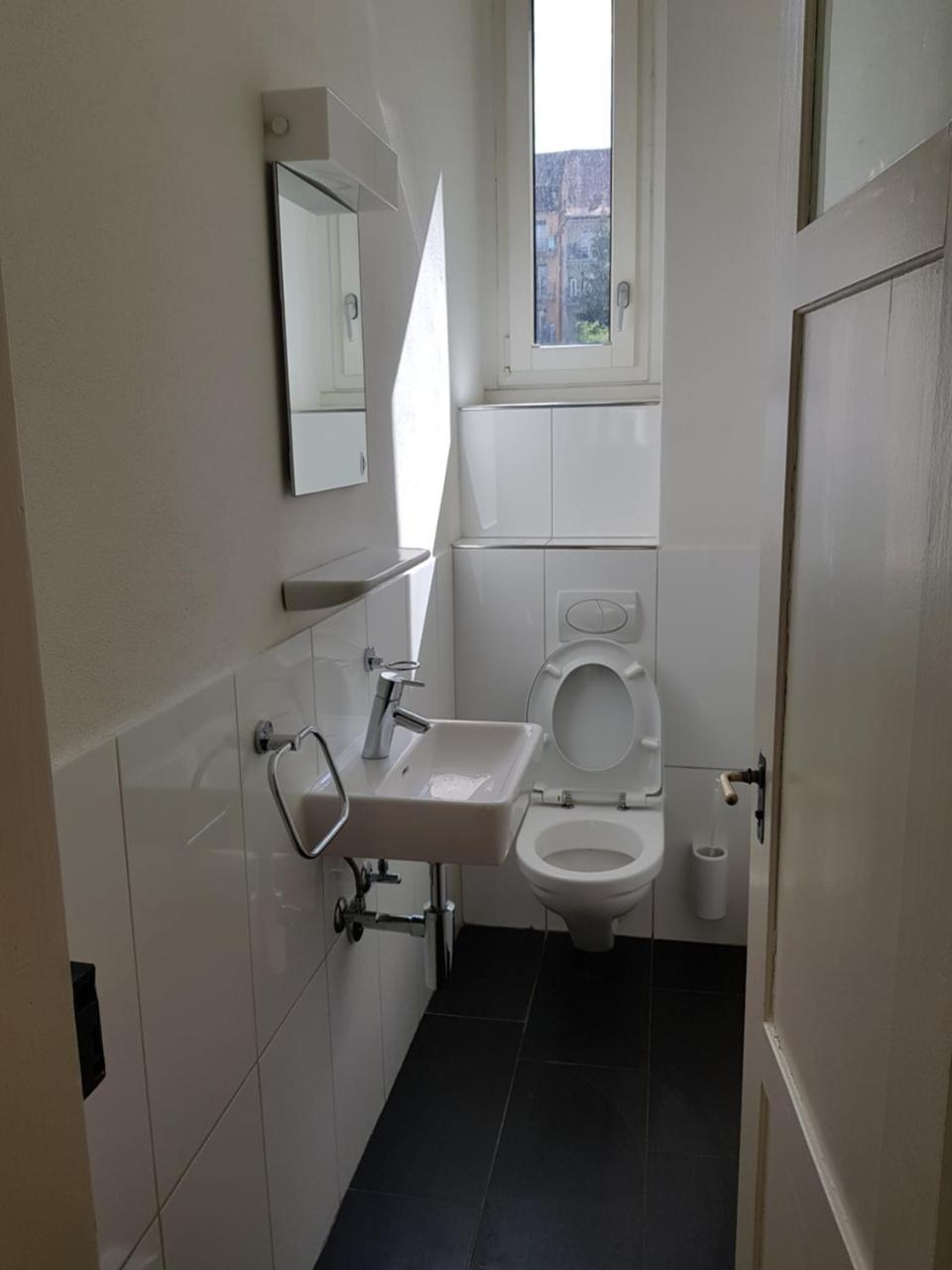 Zuerizimmer Curych